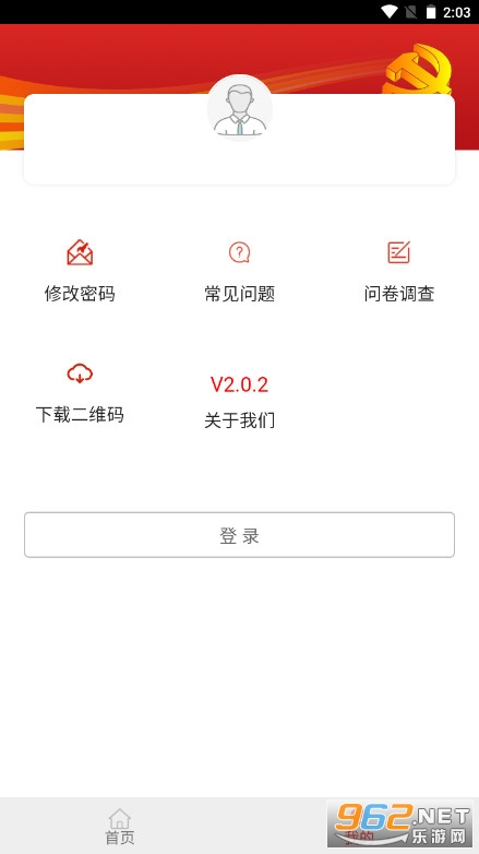 @(currentSoft.name)图@(i + 1)