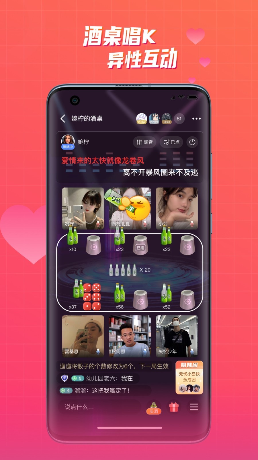 @(currentSoft.name)图@(i + 1)