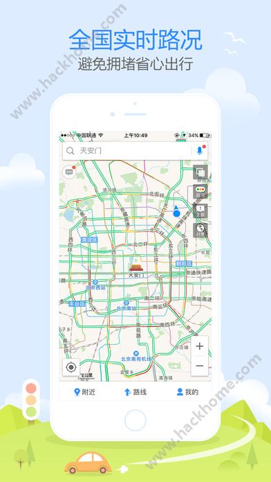 @(currentSoft.name)图@(i + 1)