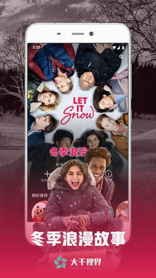 @(currentSoft.name)图@(i + 1)