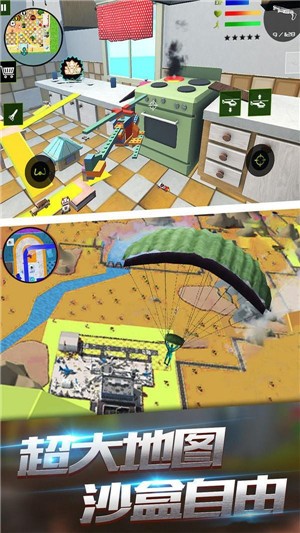 @(currentSoft.name)图@(i + 1)
