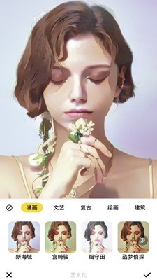 @(currentSoft.name)图@(i + 1)