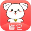 省它app官方版最新版