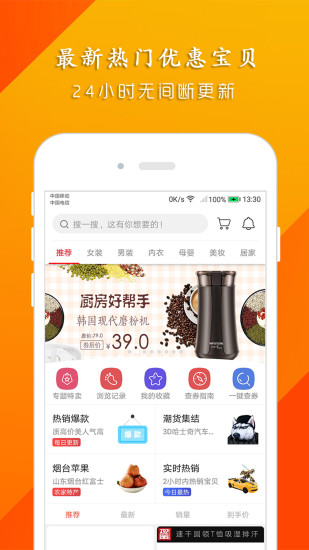 @(currentSoft.name)图@(i + 1)