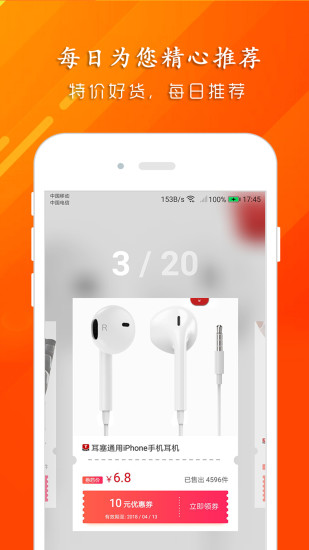 @(currentSoft.name)图@(i + 1)