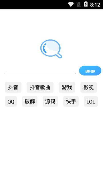 @(currentSoft.name)图@(i + 1)