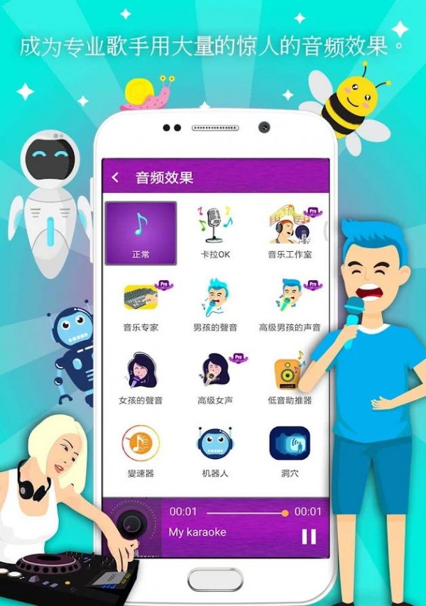 @(currentSoft.name)图@(i + 1)