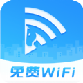 快马WiFi网络优化app官网版