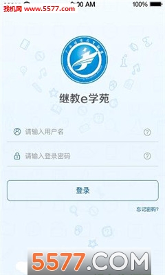 @(currentSoft.name)图@(i + 1)
