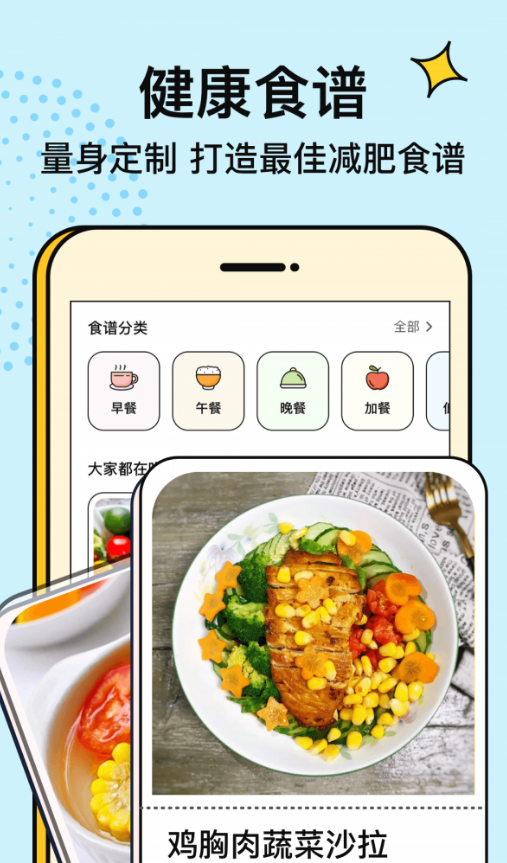 @(currentSoft.name)图@(i + 1)