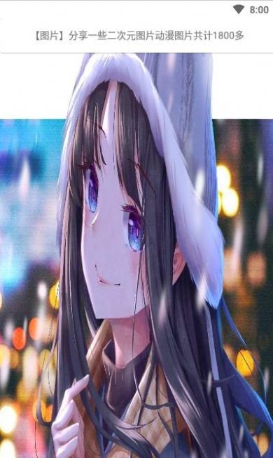 @(currentSoft.name)图@(i + 1)