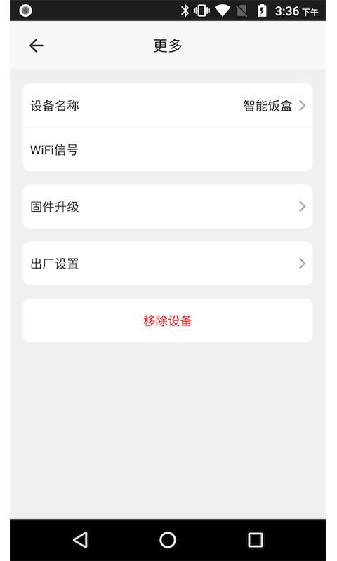 @(currentSoft.name)图@(i + 1)