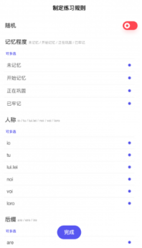 @(currentSoft.name)图@(i + 1)