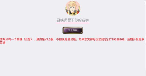 @(currentSoft.name)图@(i + 1)