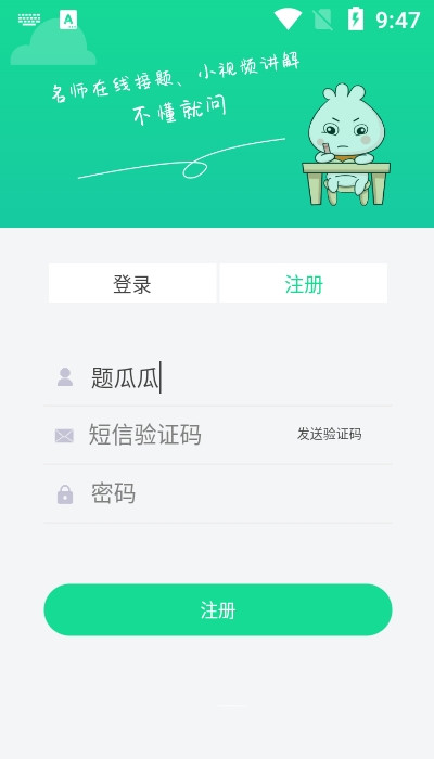 @(currentSoft.name)图@(i + 1)