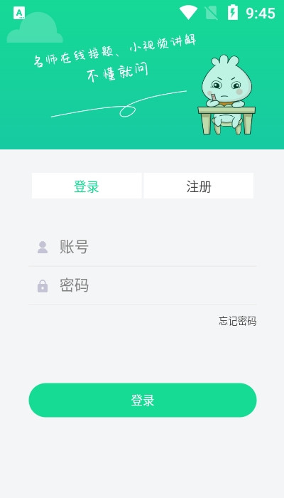 @(currentSoft.name)图@(i + 1)