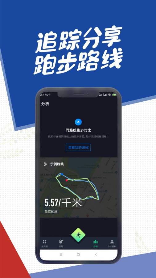 @(currentSoft.name)图@(i + 1)