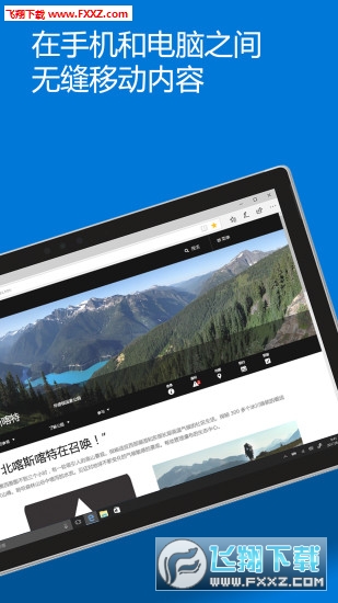 @(currentSoft.name)图@(i + 1)