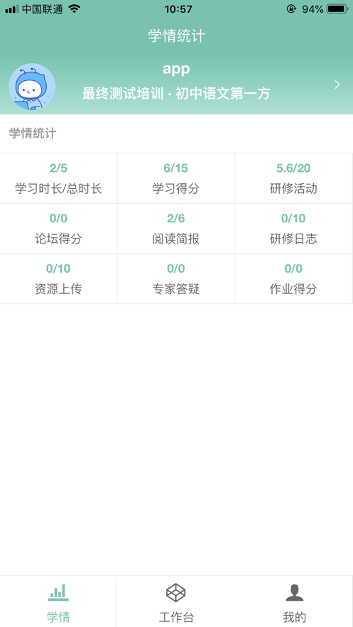 @(currentSoft.name)图@(i + 1)