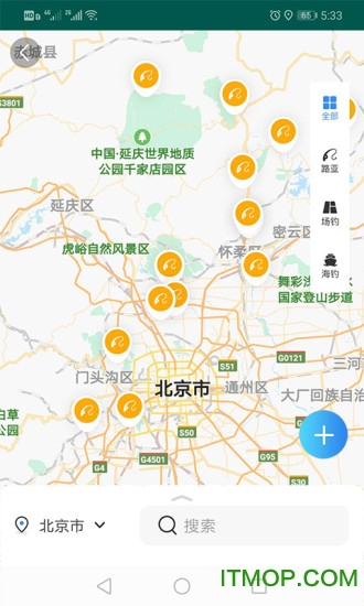@(currentSoft.name)图@(i + 1)