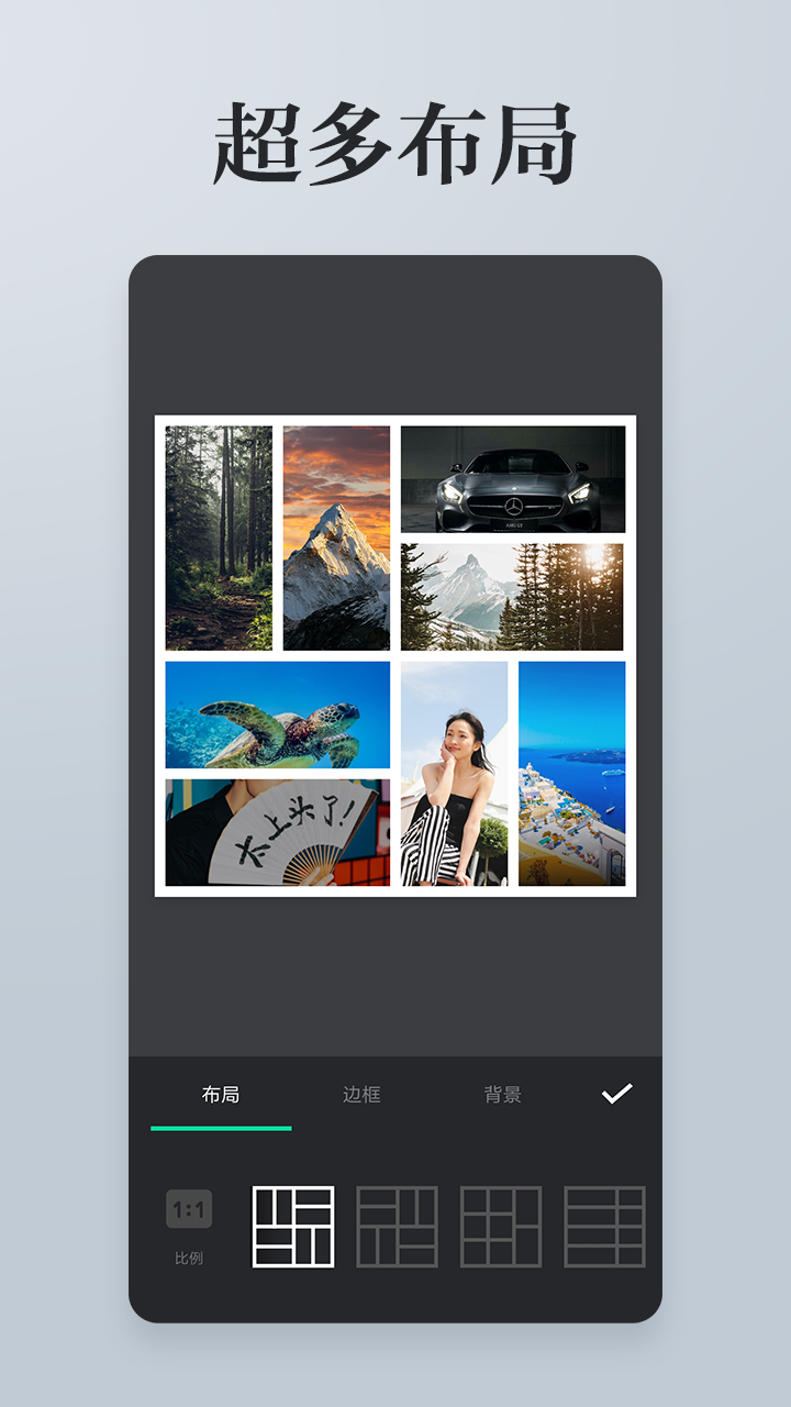 @(currentSoft.name)图@(i + 1)