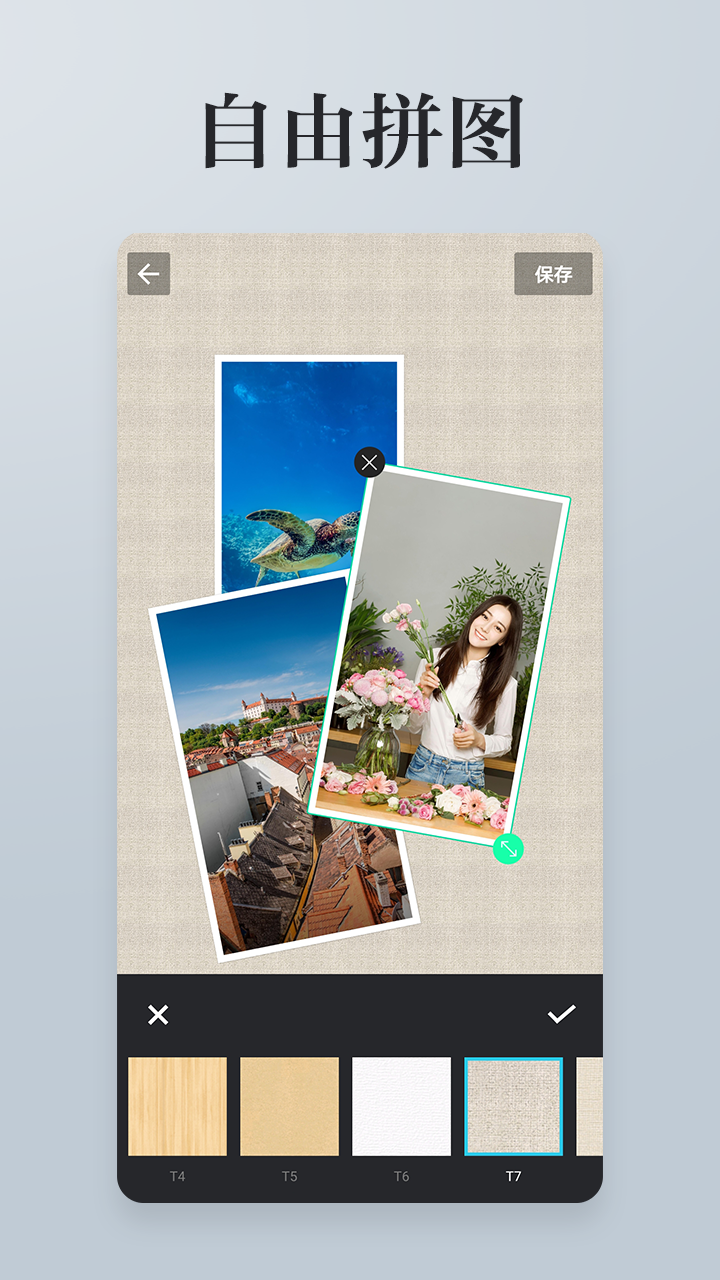 @(currentSoft.name)图@(i + 1)