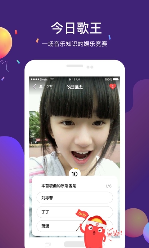@(currentSoft.name)图@(i + 1)