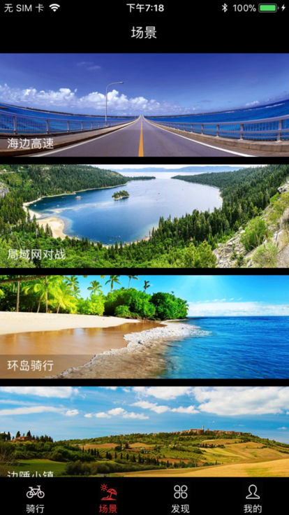 @(currentSoft.name)图@(i + 1)