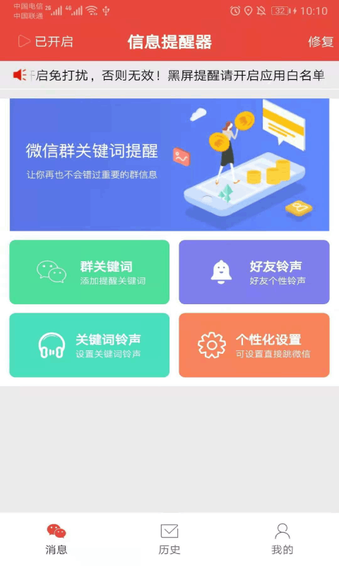 @(currentSoft.name)图@(i + 1)