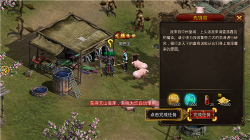 @(currentSoft.name)图@(i + 1)