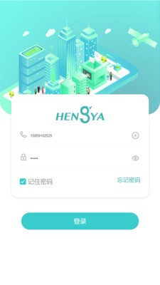 @(currentSoft.name)图@(i + 1)