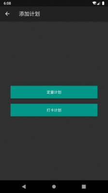 @(currentSoft.name)图@(i + 1)