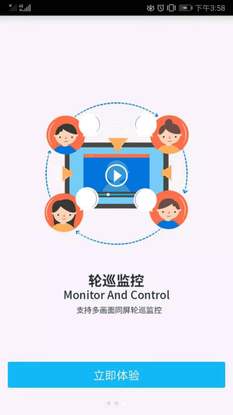 @(currentSoft.name)图@(i + 1)
