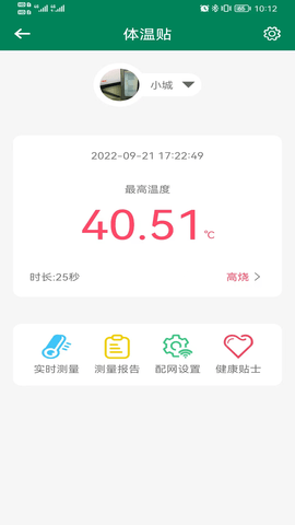 @(currentSoft.name)图@(i + 1)