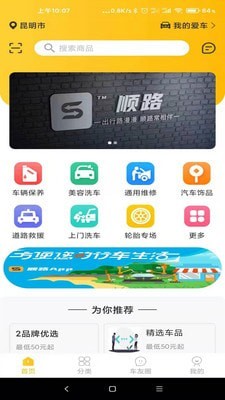 @(currentSoft.name)图@(i + 1)