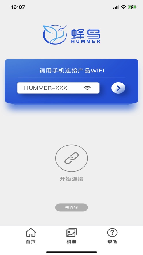 @(currentSoft.name)图@(i + 1)