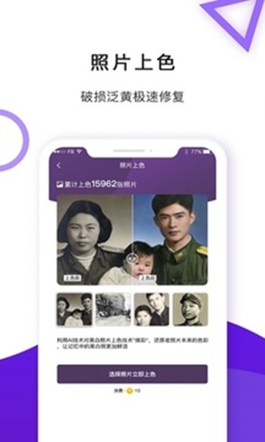 @(currentSoft.name)图@(i + 1)