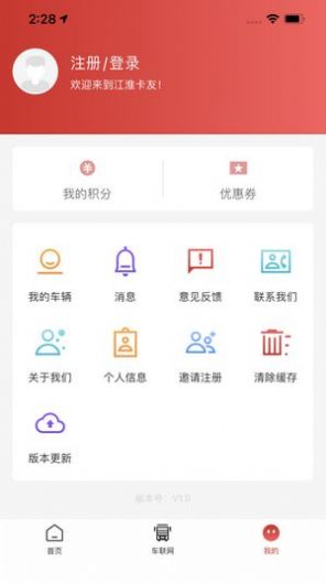 @(currentSoft.name)图@(i + 1)