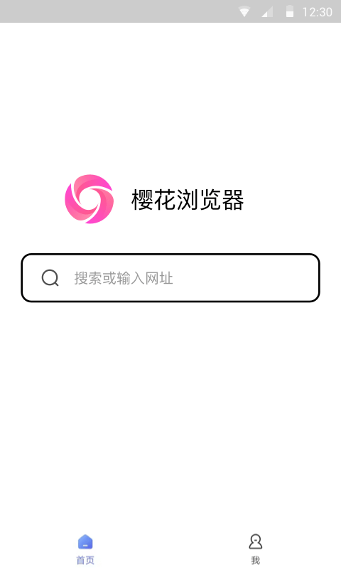 @(currentSoft.name)图@(i + 1)