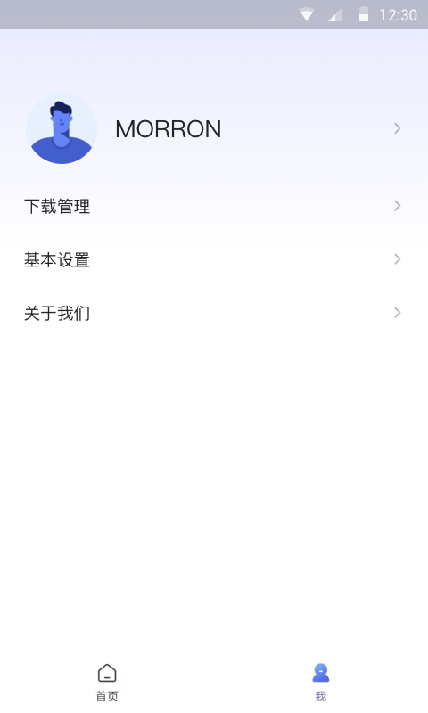 @(currentSoft.name)图@(i + 1)