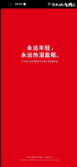 @(currentSoft.name)图@(i + 1)