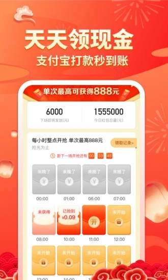 @(currentSoft.name)图@(i + 1)