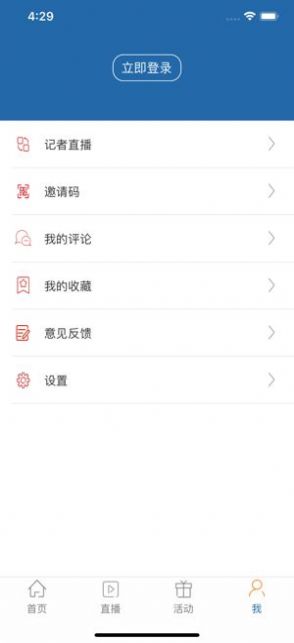 @(currentSoft.name)图@(i + 1)