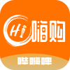 思埠嗨购app官网版
