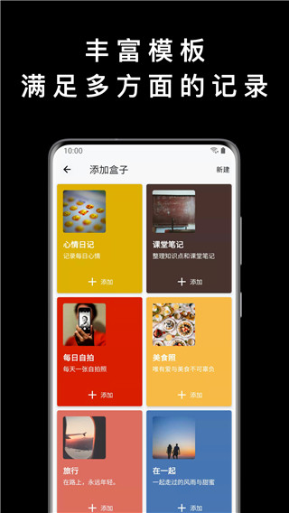 @(currentSoft.name)图@(i + 1)