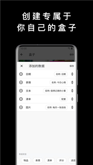 @(currentSoft.name)图@(i + 1)
