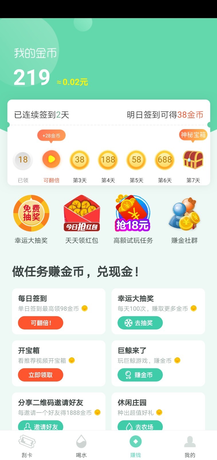 @(currentSoft.name)图@(i + 1)