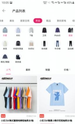 @(currentSoft.name)图@(i + 1)