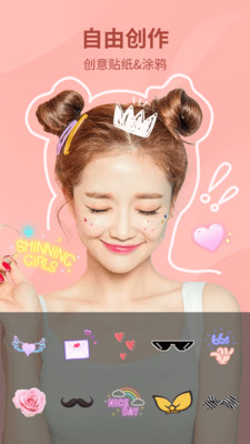 @(currentSoft.name)图@(i + 1)