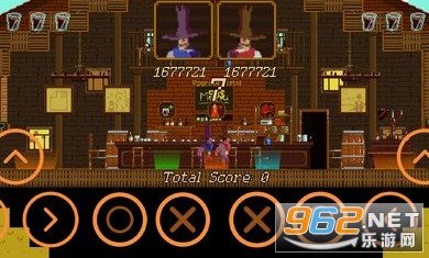 保卫酒吧